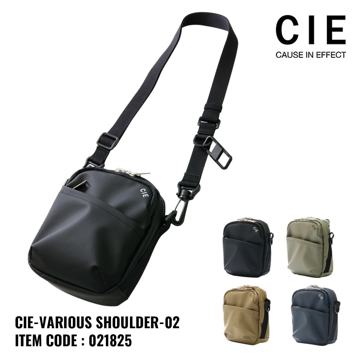 CIE ボディバッグ　ショルダーバッグ　2WAY CIE（シー） ショルダーバッグ ボディバッグ バッグ GRID3 2WAY SLING