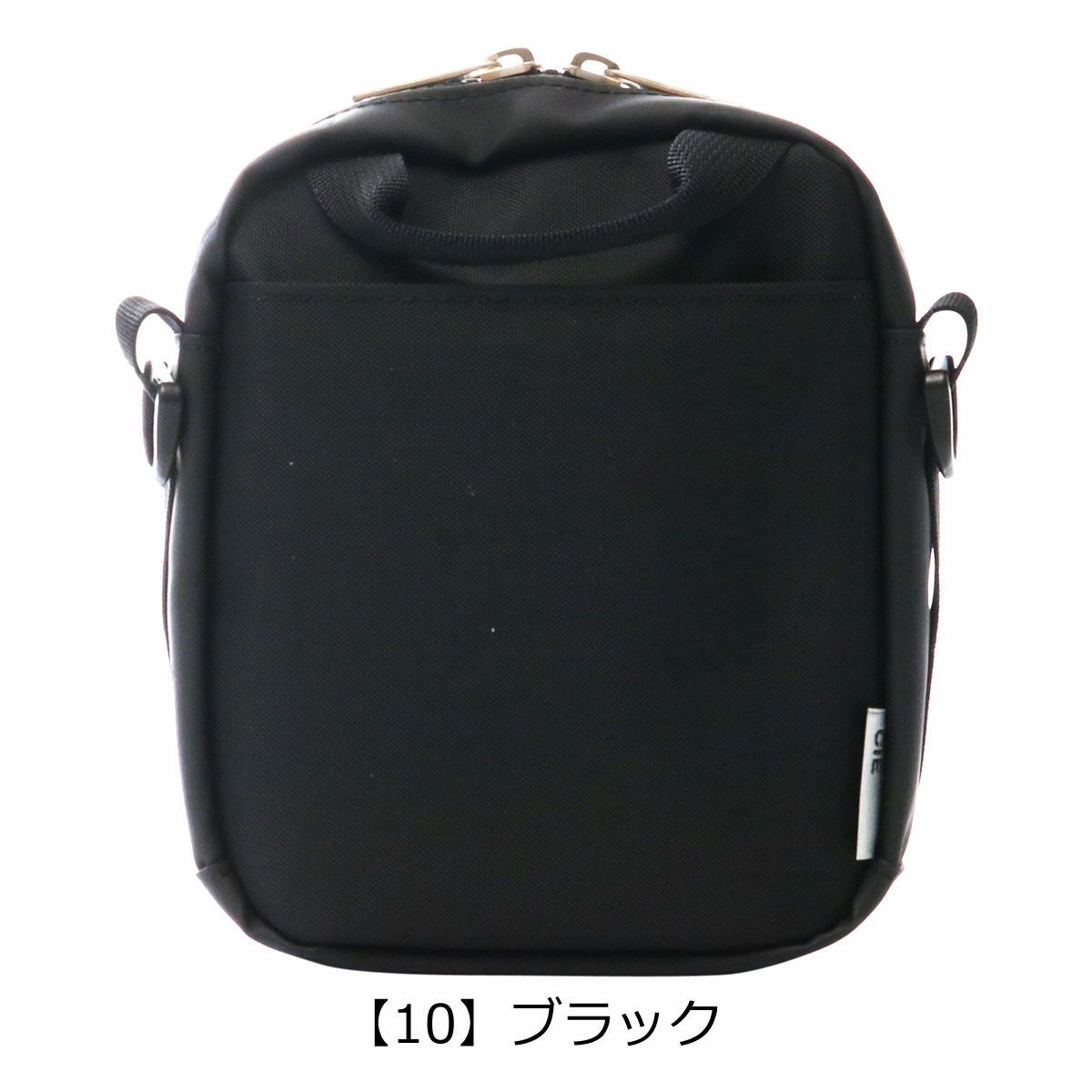 【10】ブラック