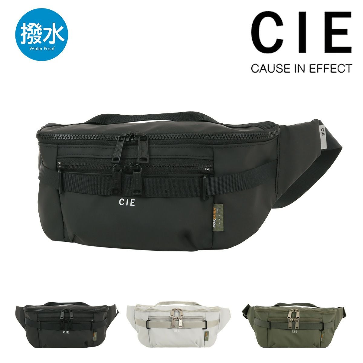K*I様 C.E シーイー WAIST BAG バッグ ポーチ 新品 stuss 楽天市場】ステューシー STUSSY ウエストバッグ Diamond Ripstop
