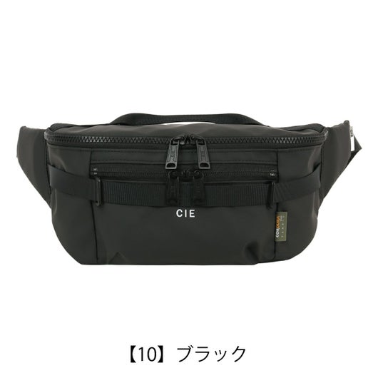 【10】ブラック