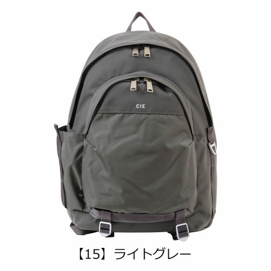 【15】ライトグレー