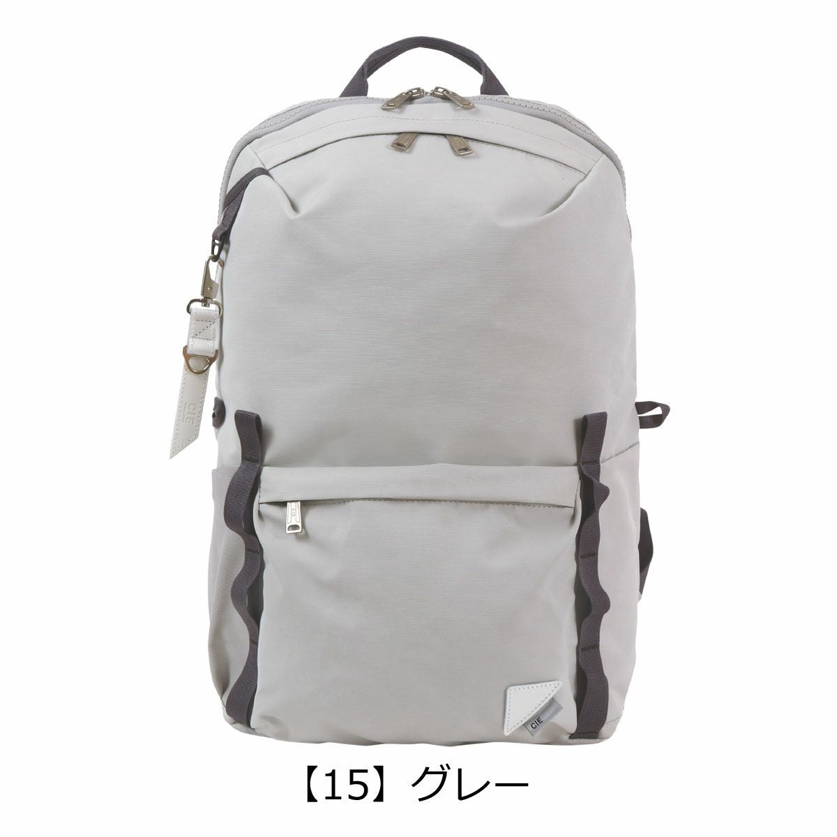 シー リュック 豊岡鞄 バックパック リュックサック B4 デイパック 鞄