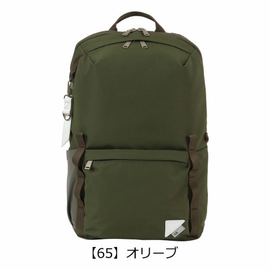 【65】オリーブ