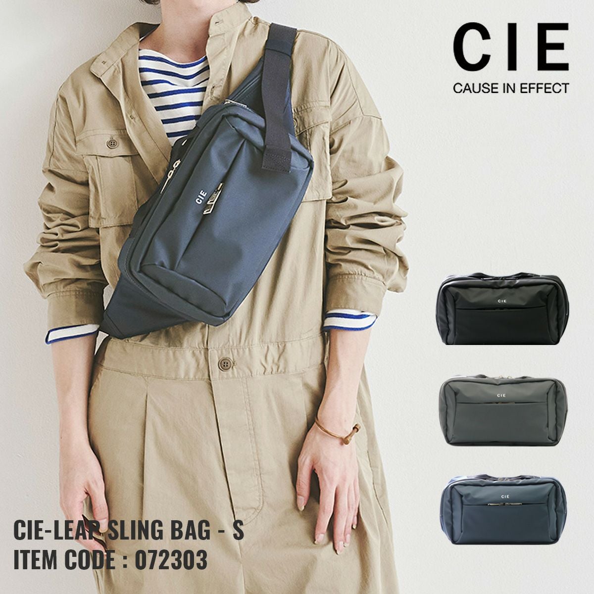 CIE ボディバッグ ウエストバッグ ウエストポーチ ショルダーバッグ