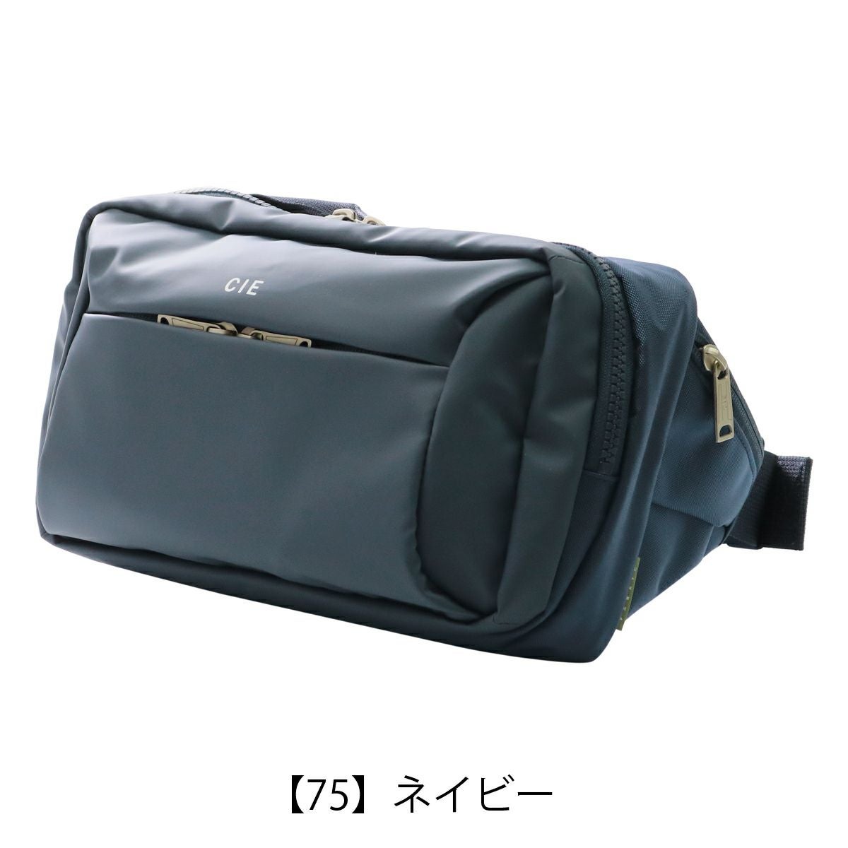 CIE ボディバッグ ウエストバッグ ウエストポーチ ショルダーバッグ
