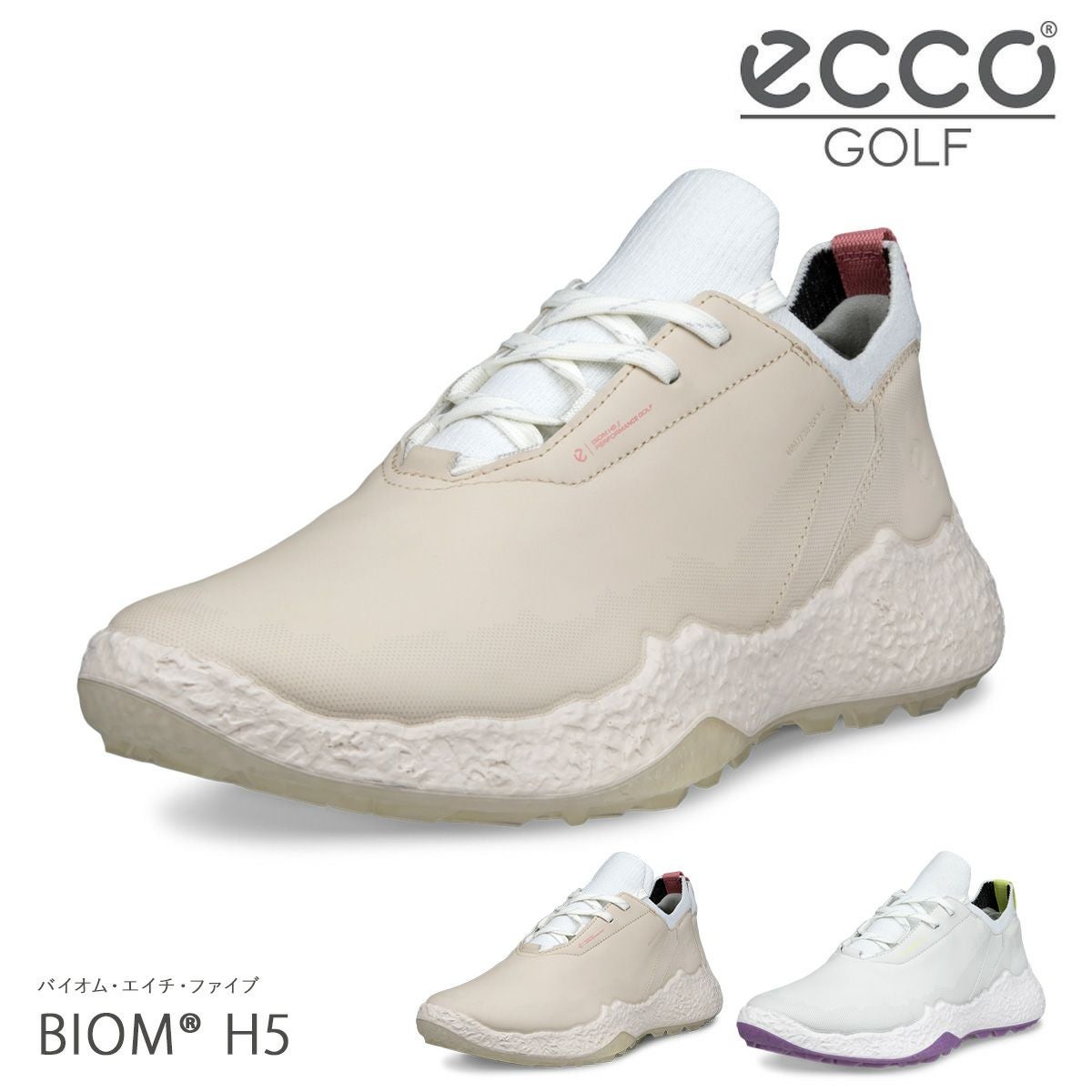 ECCO エコー ゴルフシューズ バイオム・エイチ・フォー・ボア(37)美品 ecco（エコー） 日本正規品 BIOM H4 BOA バイオム エイチフォー ボア