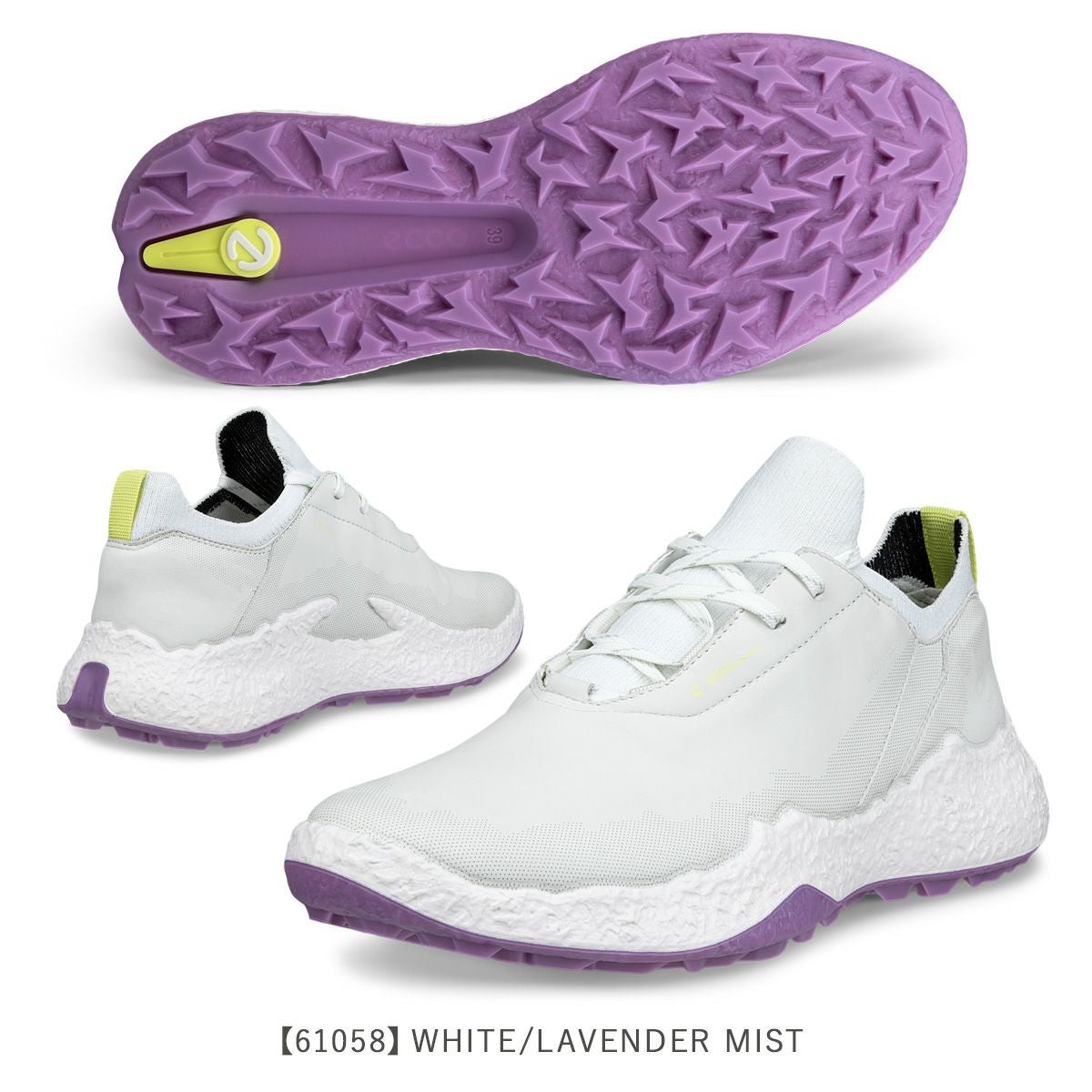 【61058】WHITE/LAVENDER MIST