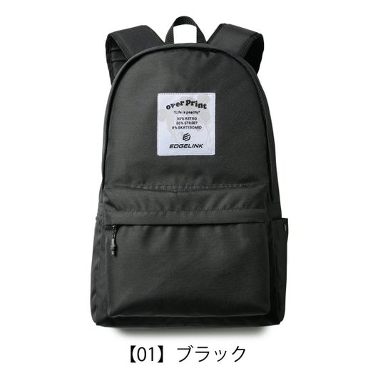 【01】ブラック