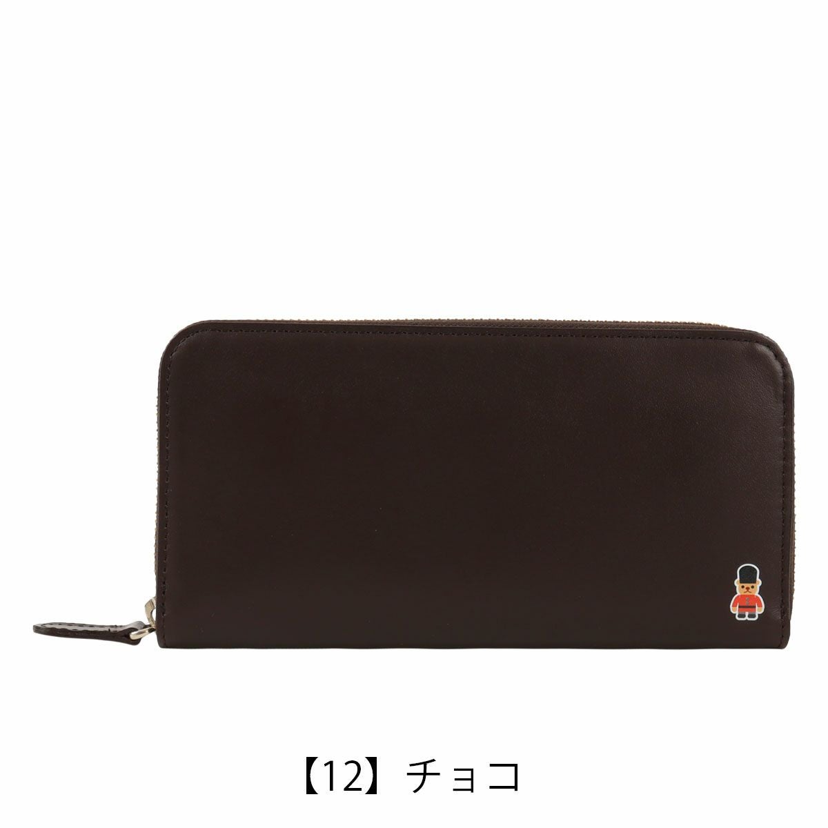 マッキントッシュフィロソフィー 長財布 本革 ラウンドファスナー