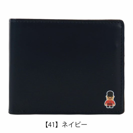 【41】ネイビー