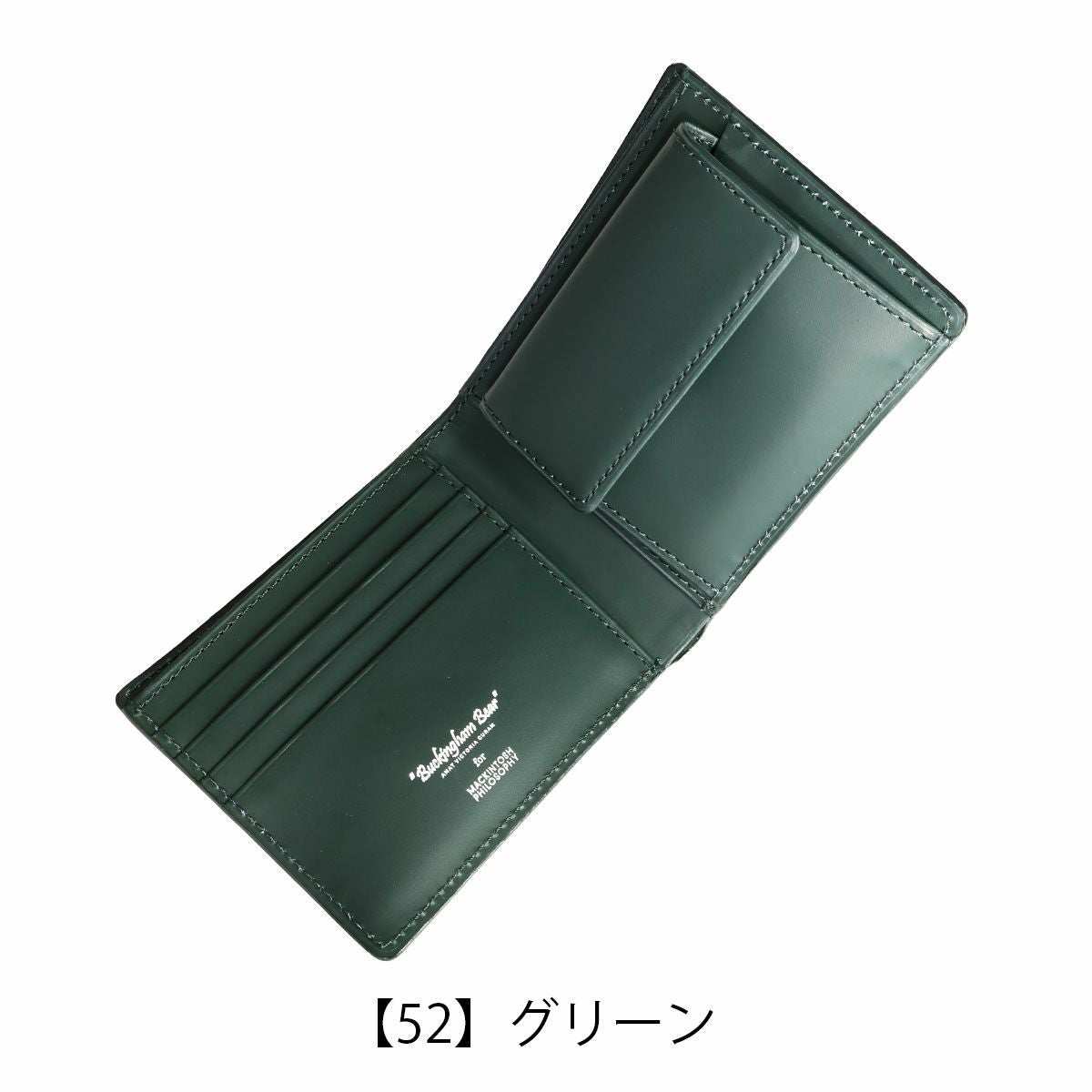マッキントッシュフィロソフィー 二つ折り財布 本革 メンズ MAPW-00121