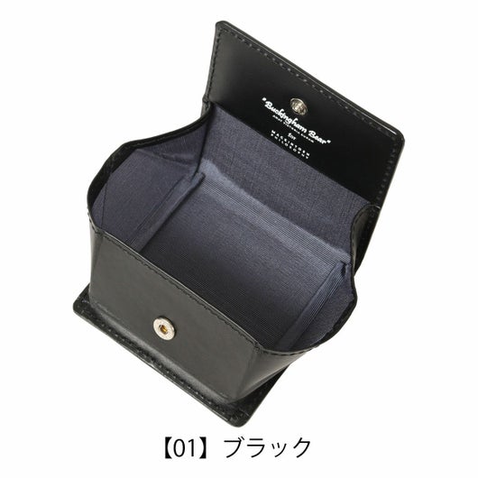 【01】ブラック