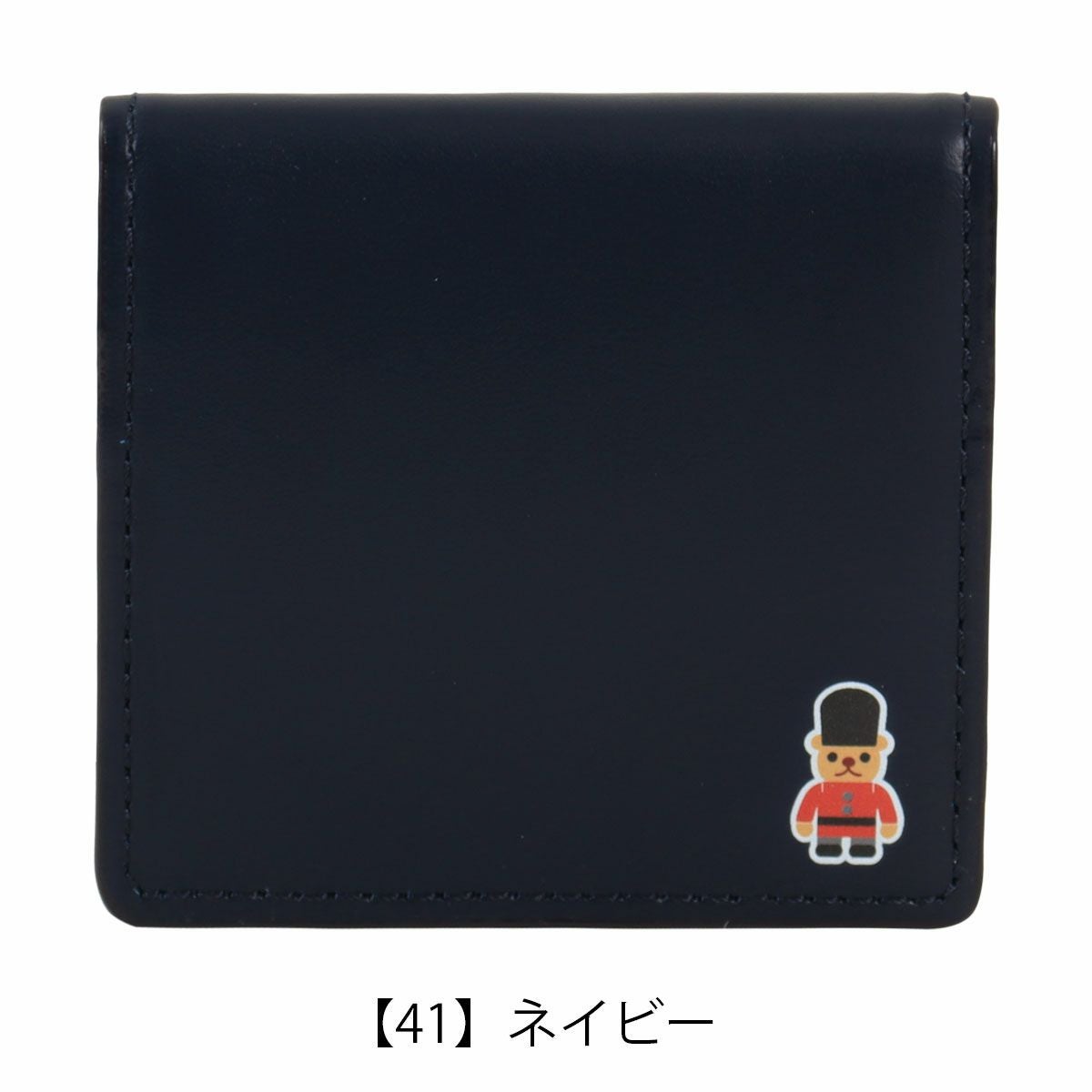 マッキントッシュフィロソフィー 財布 小銭入れ 本革 ボックス型