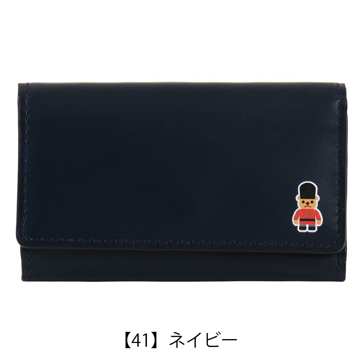 【41】ネイビー