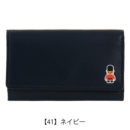 【41】ネイビー