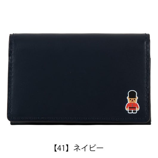 【41】ネイビー