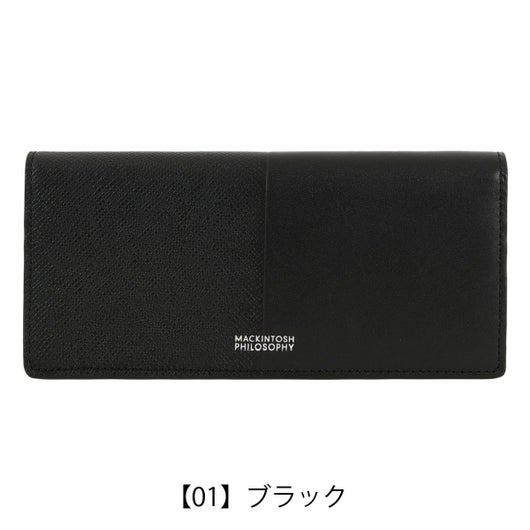 【01】ブラック