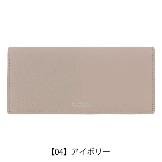 【04】アイボリー