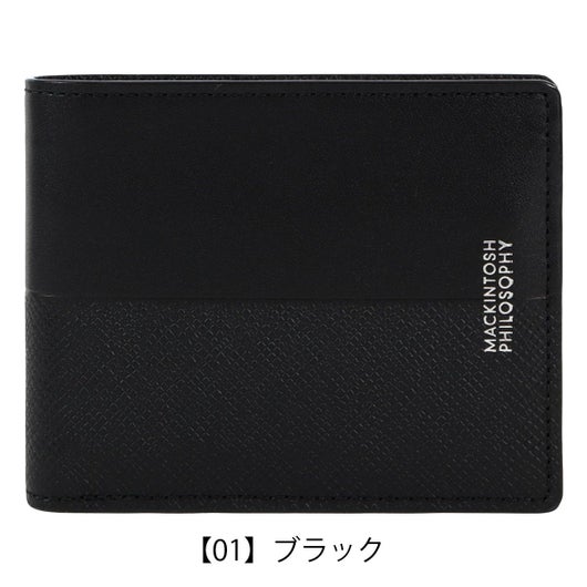 【01】ブラック