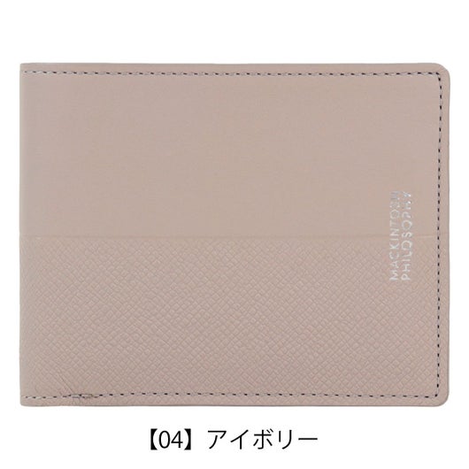 【04】アイボリー