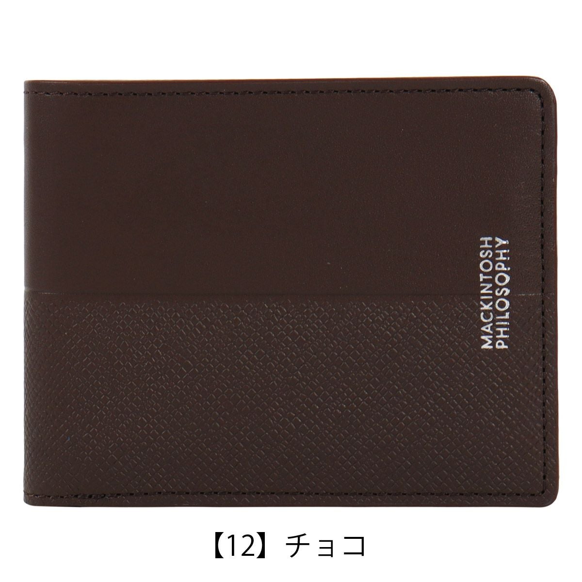 かまかまりん フィロソフィスネークスキン財布 にゃまぐちウォレット