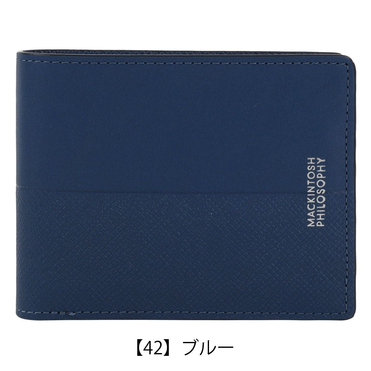マッキントッシュフィロソフィー 二つ折り財布 本革 小銭入れ付 メンズ