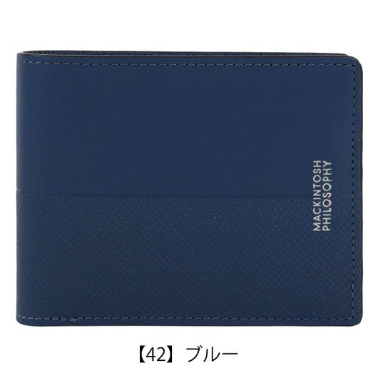【42】ブルー