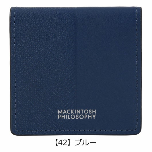 【42】ブルー