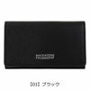 【01】ブラック