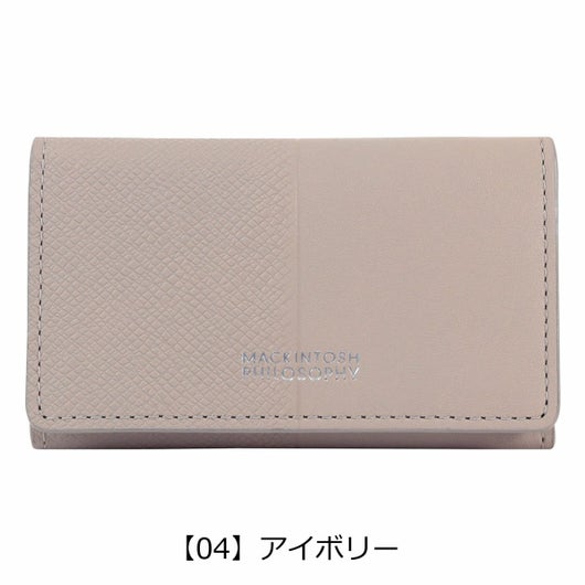 【04】アイボリー