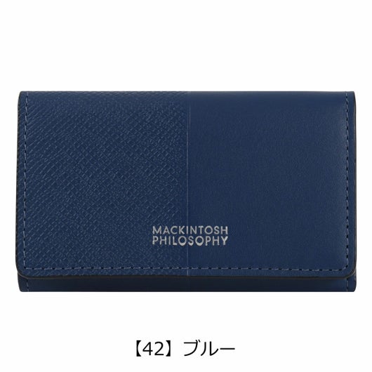 【42】ブルー