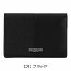 【01】ブラック