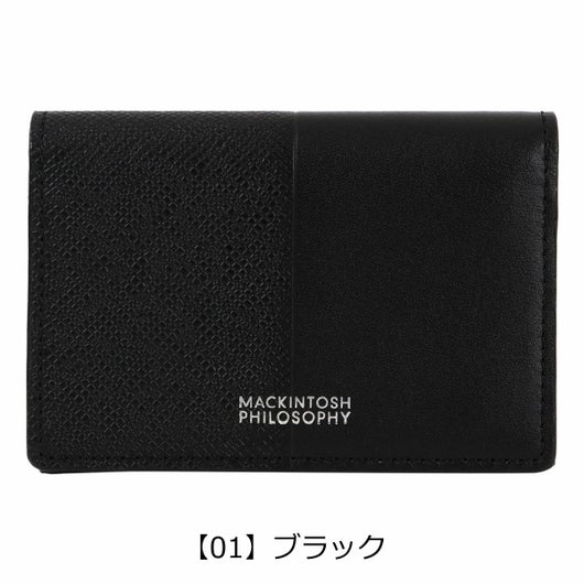 【01】ブラック