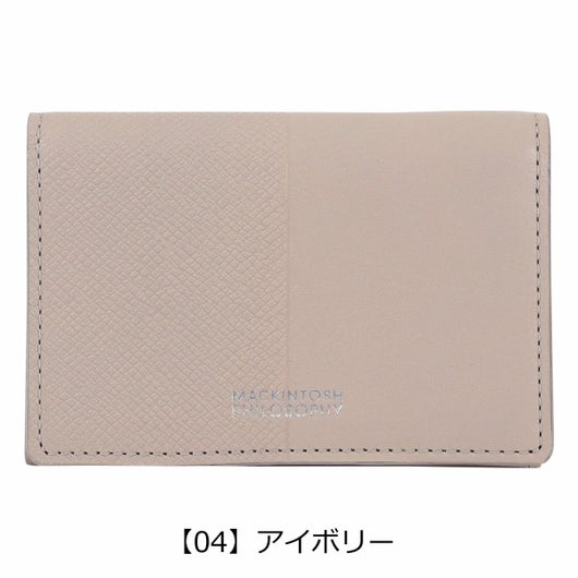 【04】アイボリー