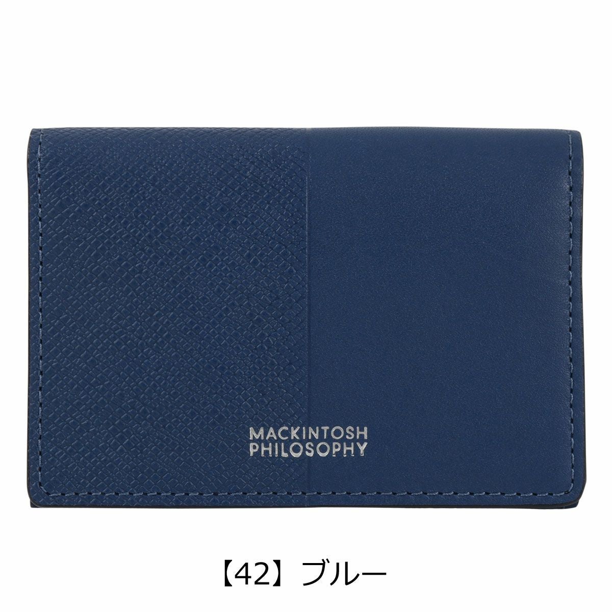 マッキントッシュフィロソフィー 名刺入れ カードケース 本革 メンズ