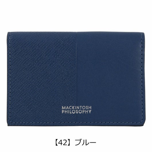 【42】ブルー