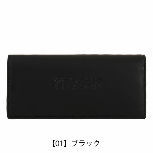 【01】ブラック