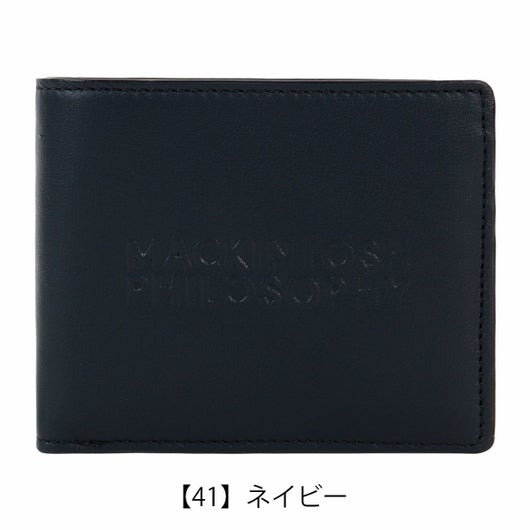 【41】ネイビー