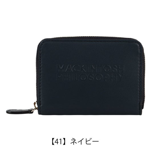 【41】ネイビー