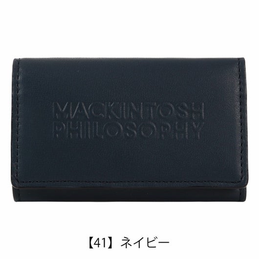 【41】ネイビー