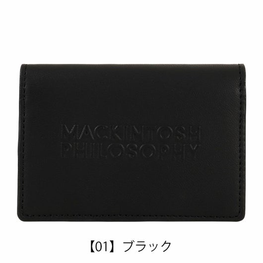 【01】ブラック