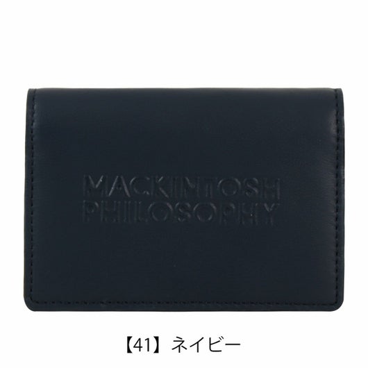 【41】ネイビー