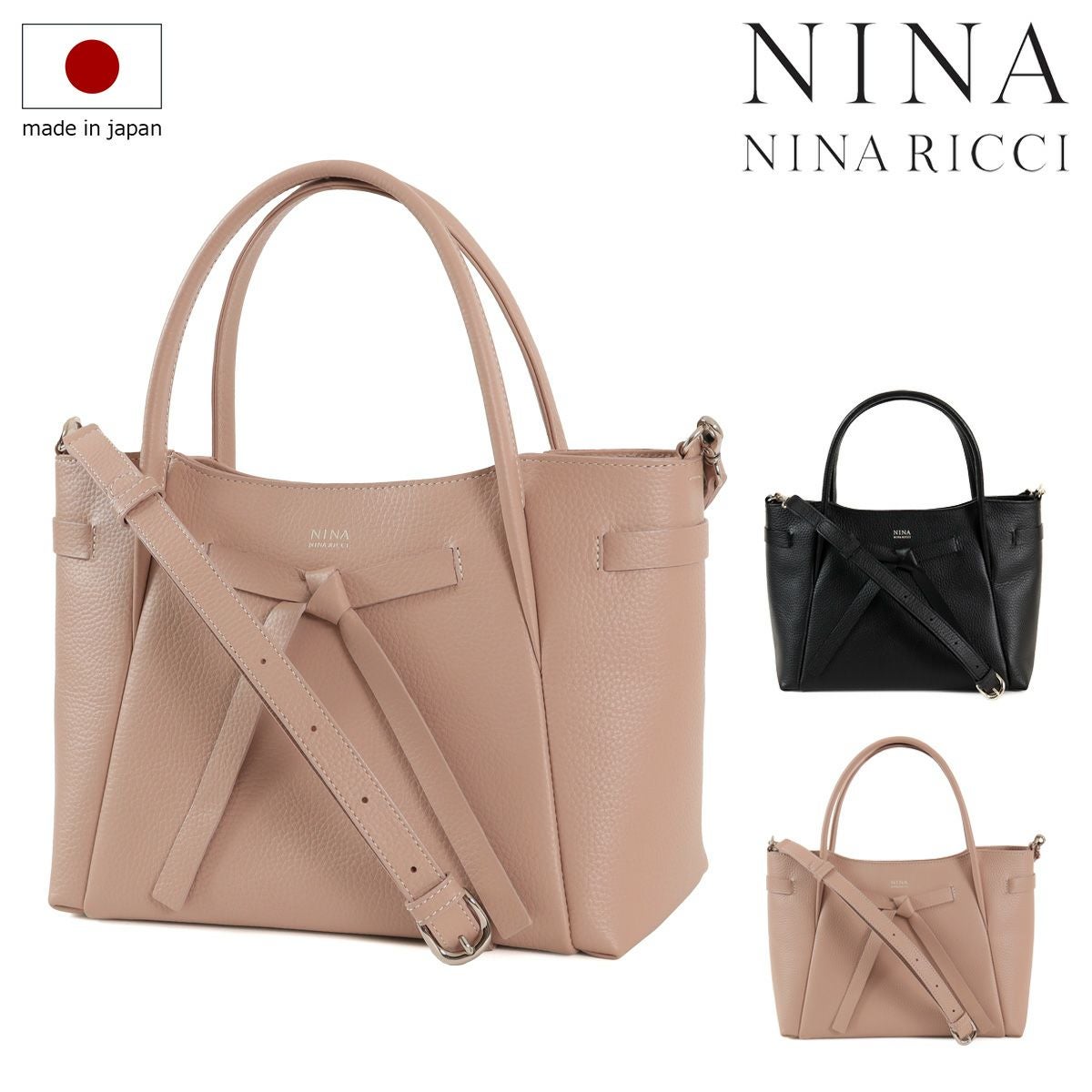 新品【ハンドバッグ】NINA RICCI ソワレバッグ】2WAYハンドバッグ （ハンドバッグ）｜NINA NINA RICCI
