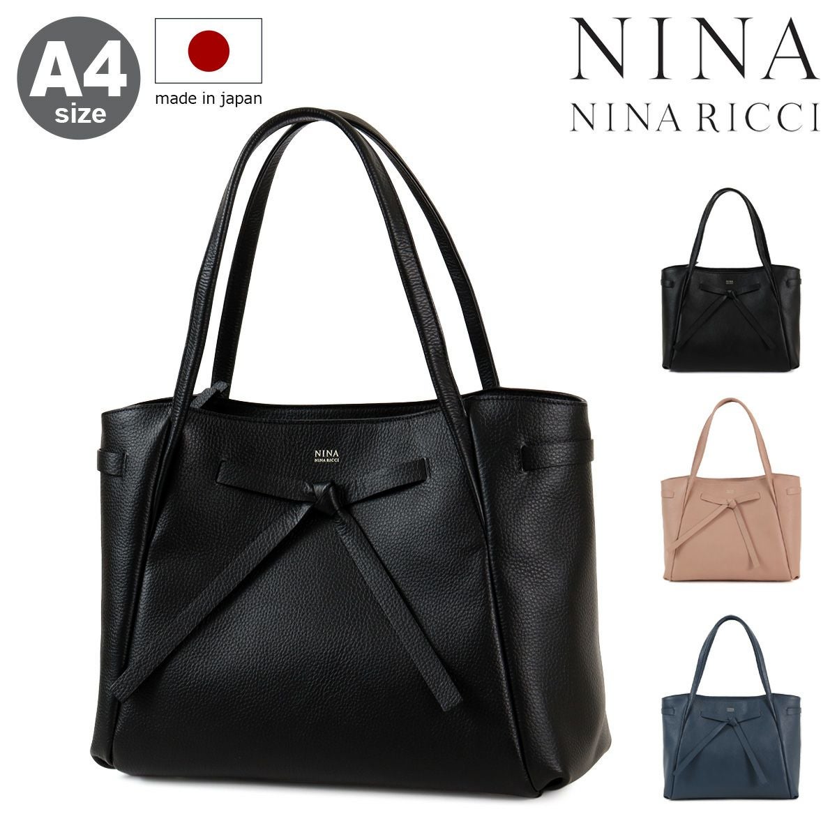NINA RICCI 牛革 ビジネスバッグ ビュラン】 2WAYハンドバッグ （ハンドバッグ）｜NINA NINA RICCI