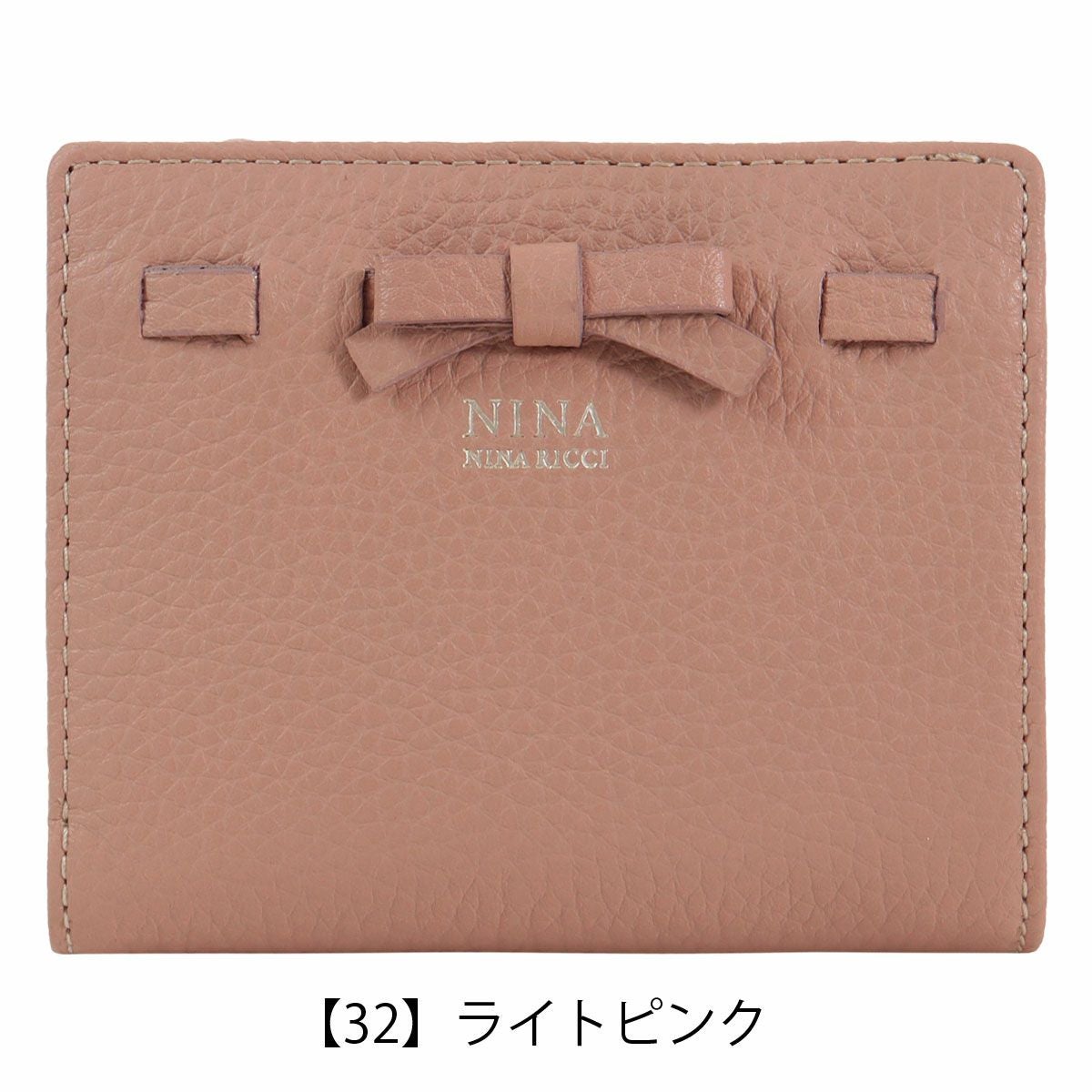 ニナ・ニナ リッチ 二つ折り財布 本革 レザー ヴィーナス パース 35