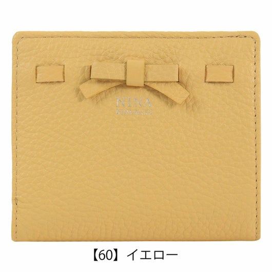 【60】イエロー