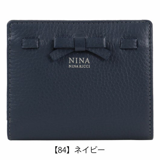 【84】ネイビー