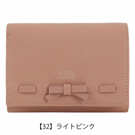 【32】ライトピンク