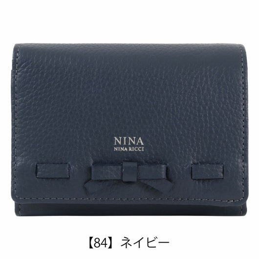 【84】ネイビー