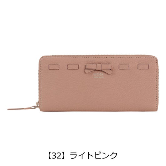 【32】ライトピンク